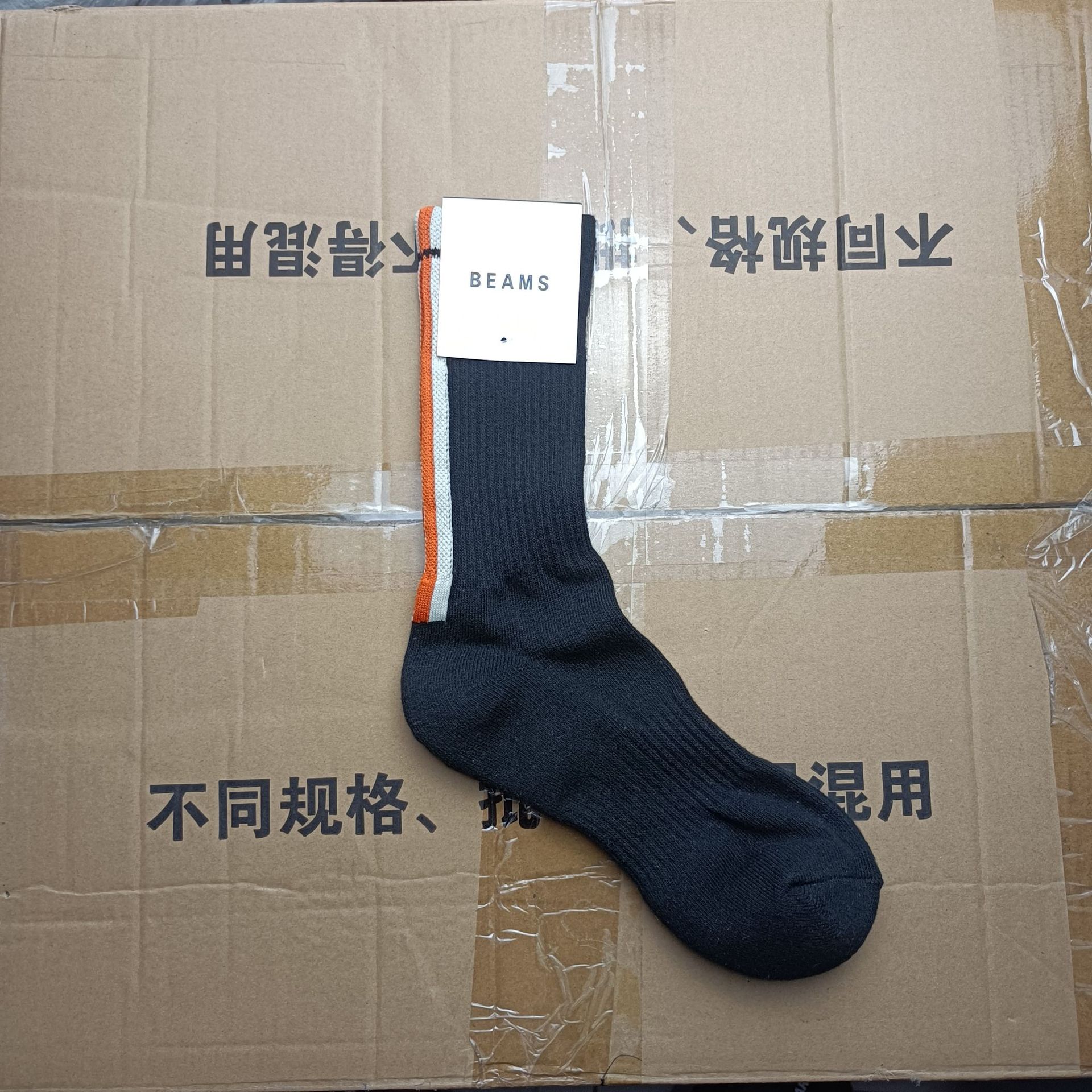 黒縞模様