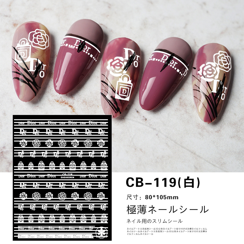 CB-119ホワイト