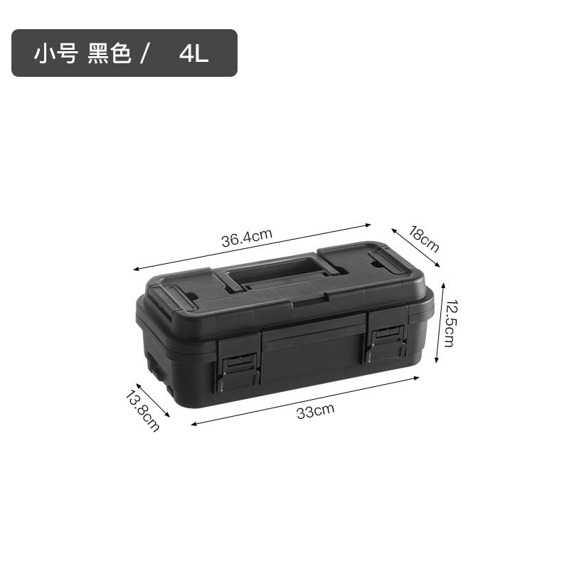 スモールブラック/4L