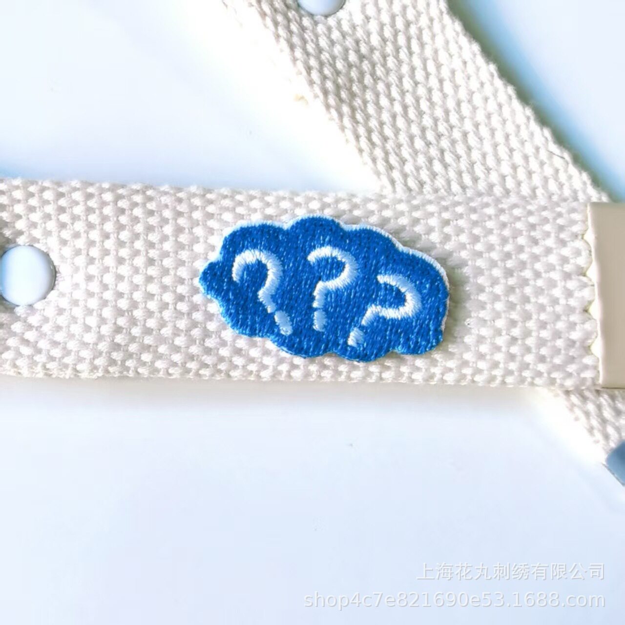 青い疑問符 - ホットメルト接着剤