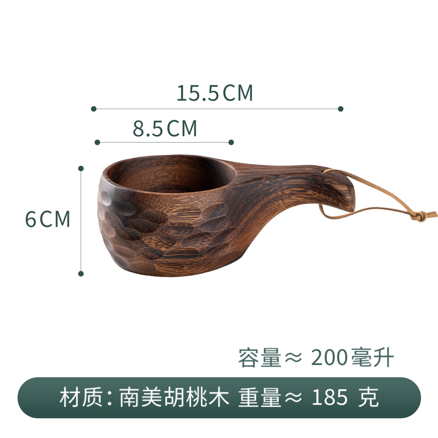 アカシア材細柄亀甲カップ-495#茶色の箱