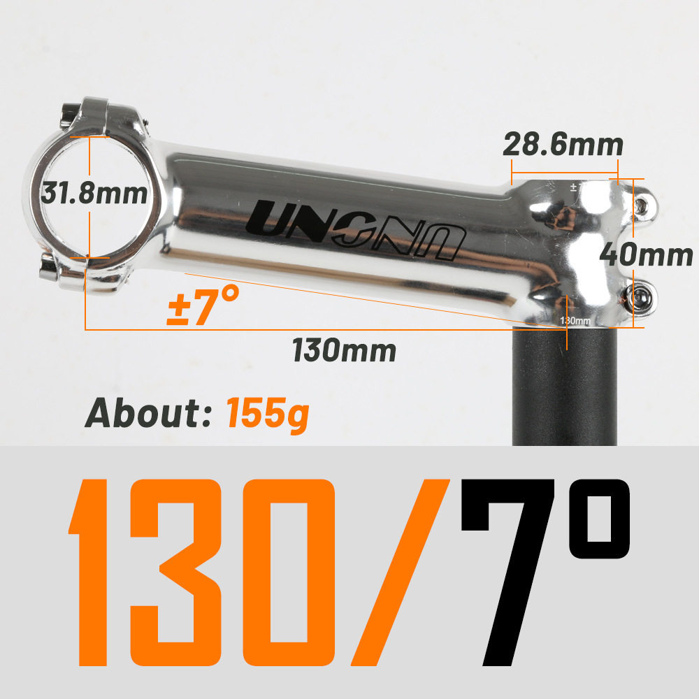 7度/シルバー/130MM