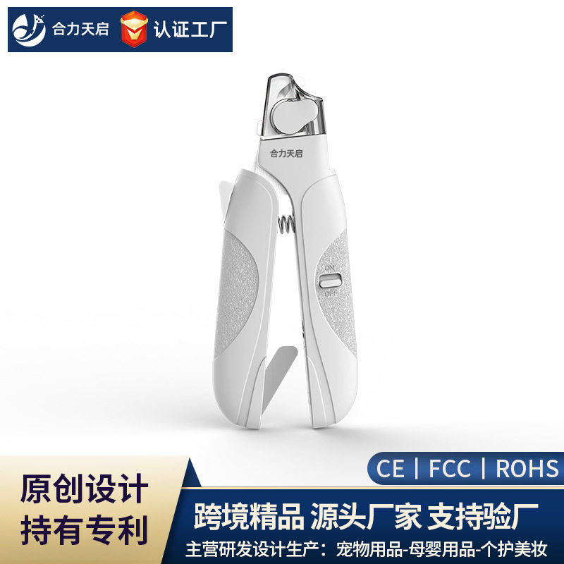 Rk73バッテリー版