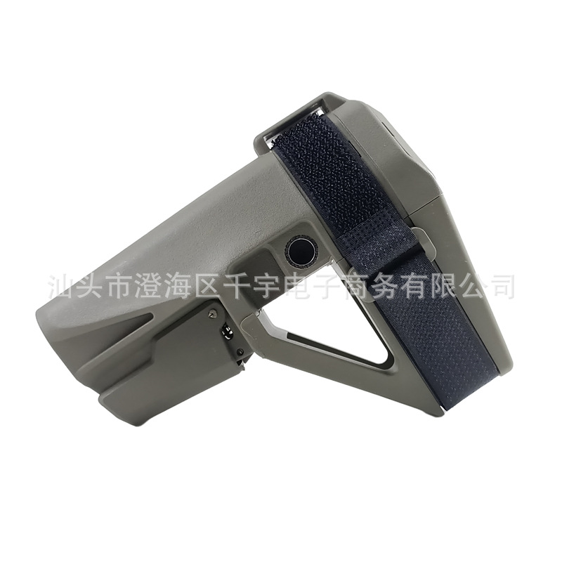 SBA5（グリーン）