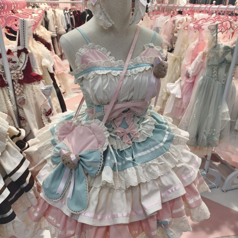 アプリコットブルーとピンクの胸パッド付きスカート+クマのブローチ