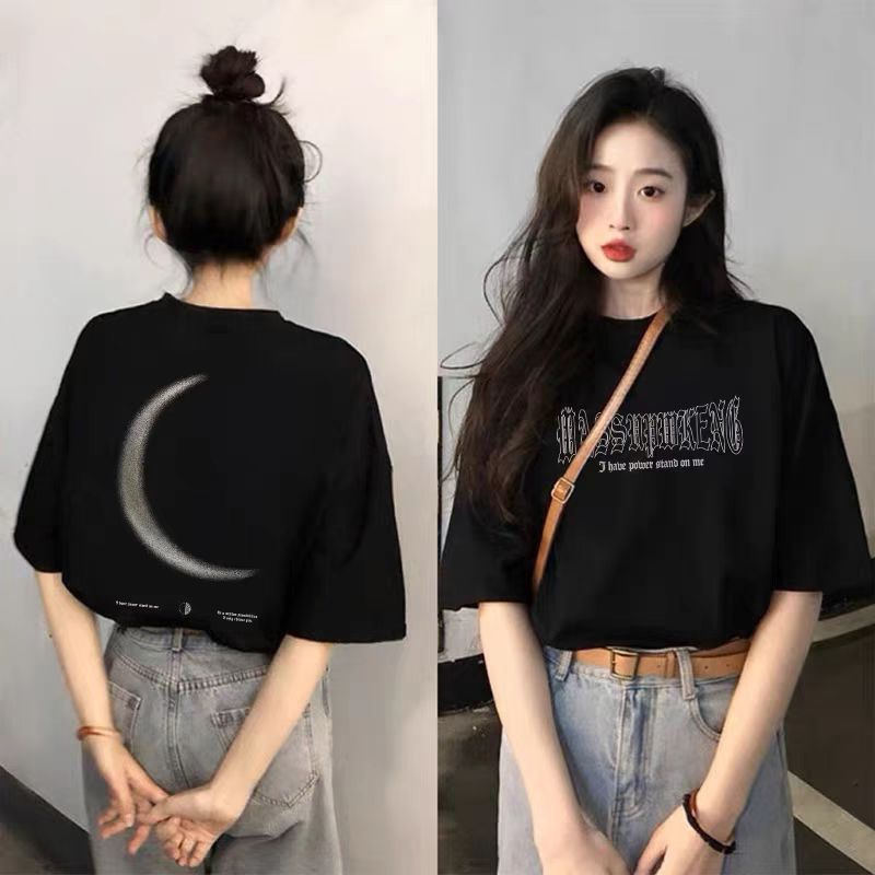 黒 - 1 つの三日月 [前後の写真]