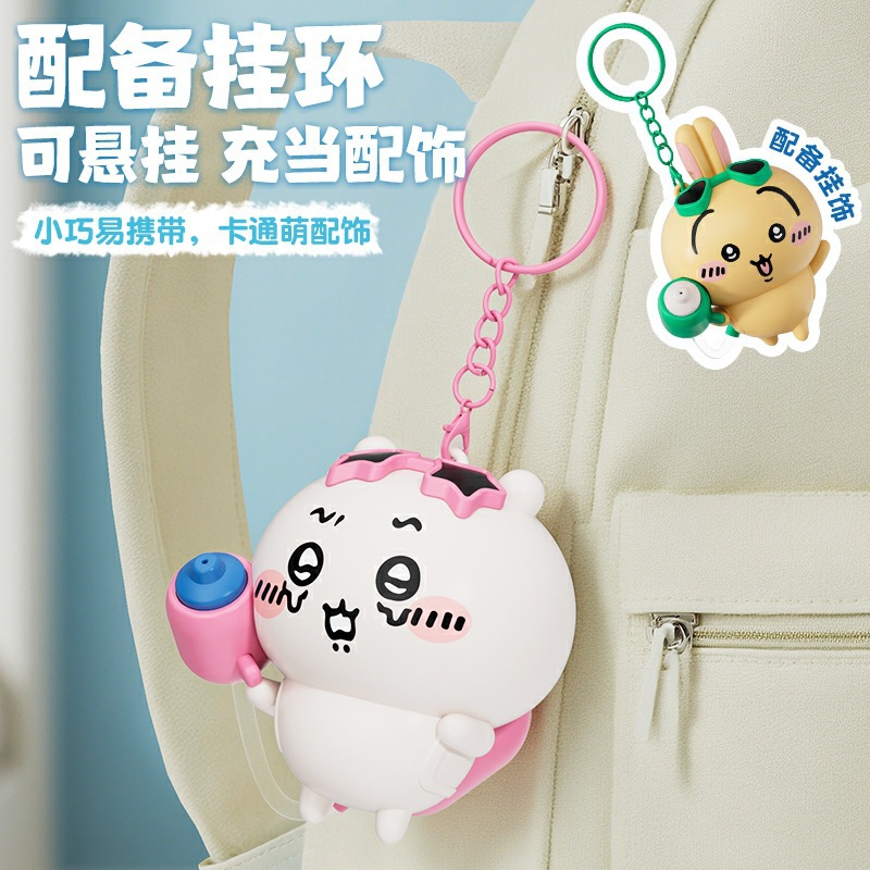 滋水乌萨奇*1个【小白】袋装