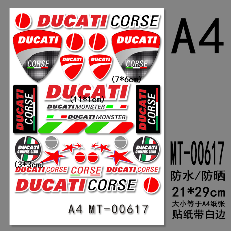 A4版-バイク 英語MT-00617