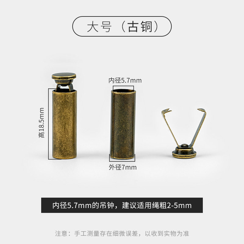 大ロープ掛け時計（ブロンズ）