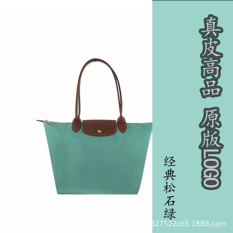 クラシックなターコイズグリーン