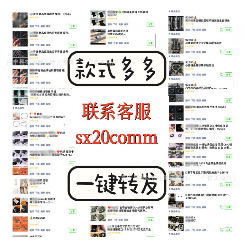 ダイヤモンドやその他のスタイルはありません。カスタマーサービスにご相談ください。