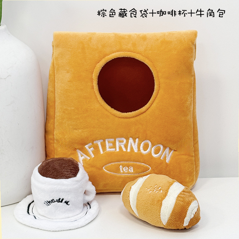 お好みのパッケージ7