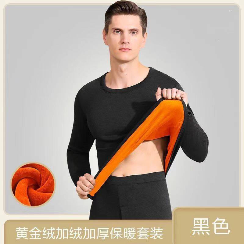 黒のトップスとパンツのセット