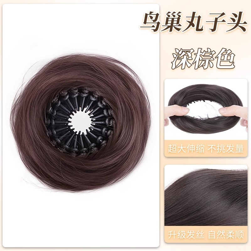 自在に伸縮できるボールヘッド【ダークブラウン】