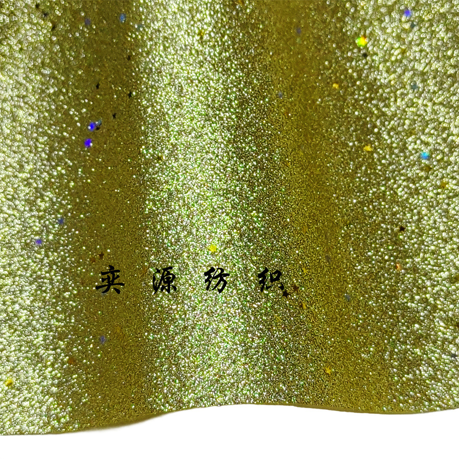 31 # 浅金星