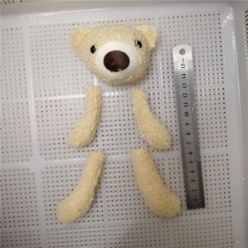 杏色分体熊