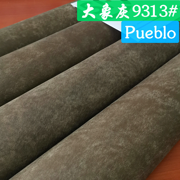 9313 # エレファントグレー