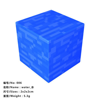 006スタイル
