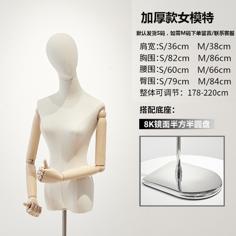 無垢材ハンドリード + 厚みのあるシルバーのハーフディスク