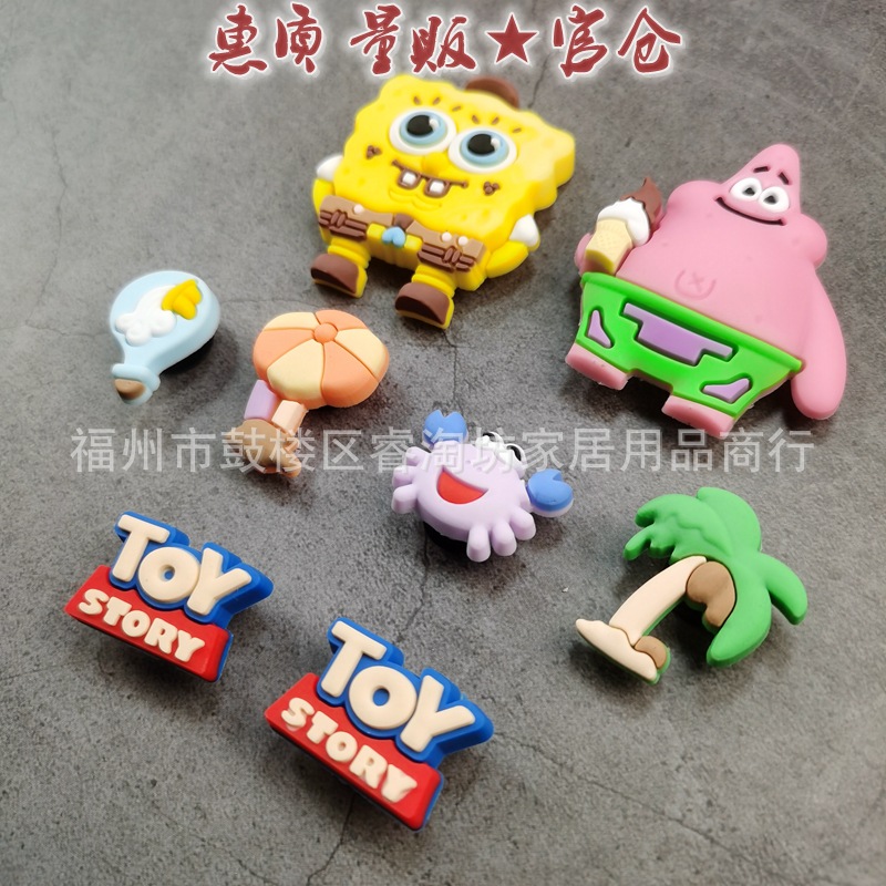 スポンジボブ 8個パック