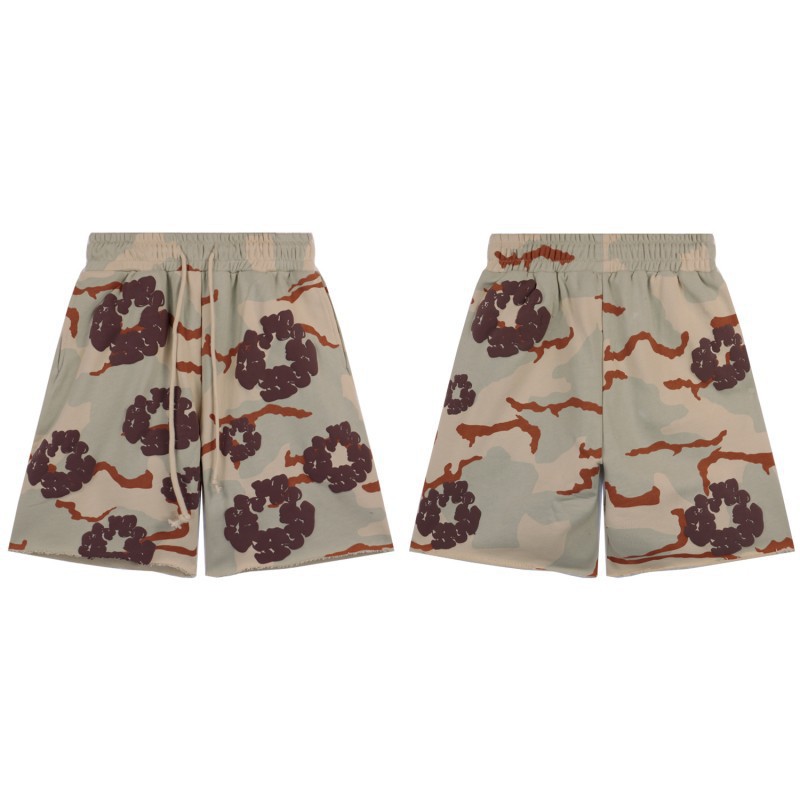 8657 カイシンショーツ
