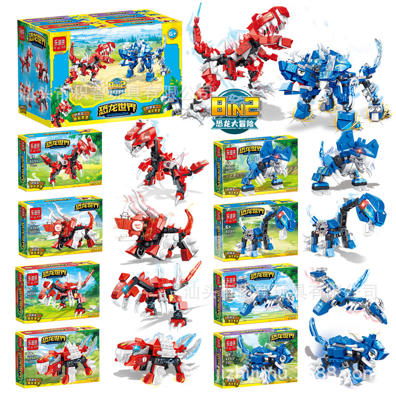 8151 (1 箱の価格、完全なセットには 8 箱が必要です)