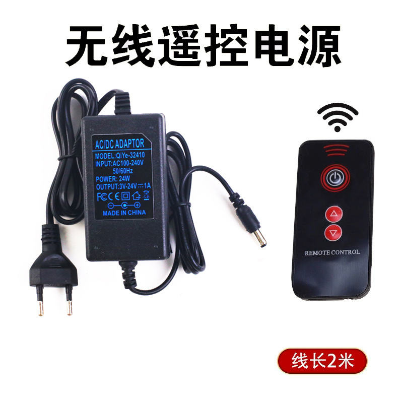 ワイヤレス欧州電源