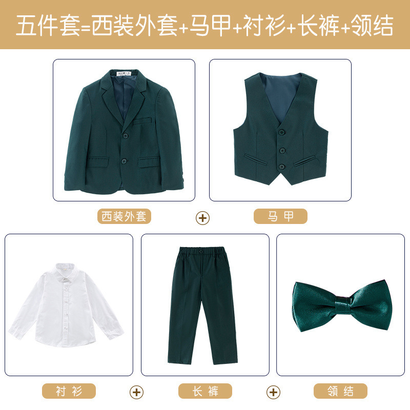 ダークグリーン（ジャケット＋ベスト＋パンツ＋9122シャツ）胸スカーフ＋グリーン蝶ネクタイ