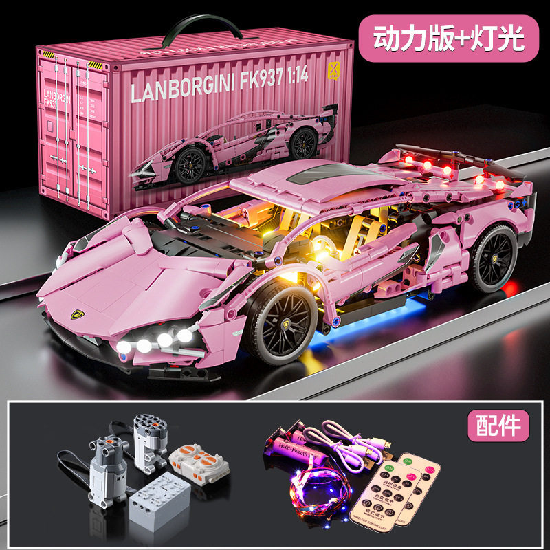 1:14 ランボー サクラ ピンク - パワーバージョン + リモコン照明 [コンテナ ギフトボックス]