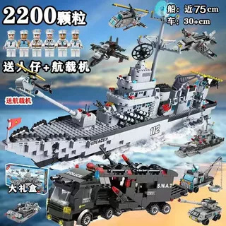 【海兵隊・海兵隊連合・沿岸警備隊連合】・ギフトボックス