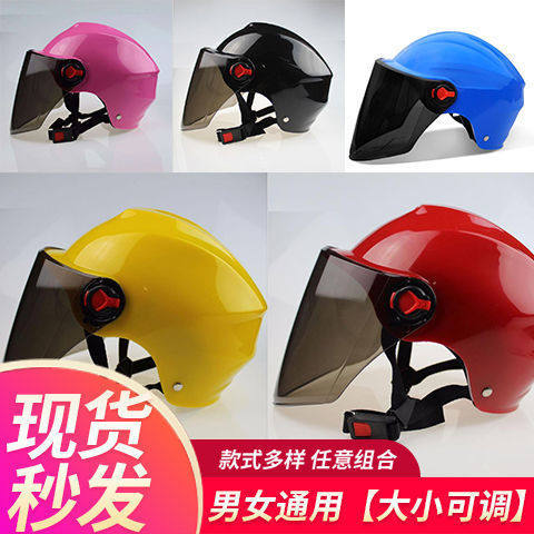 レンズなしの防風キャップ、単価は200個から