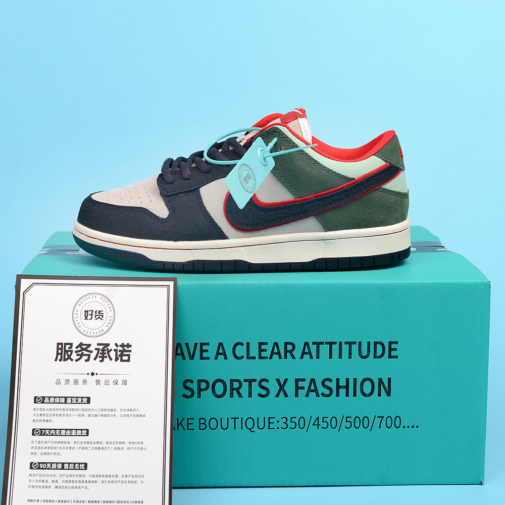 SB ロートップ - マーズ