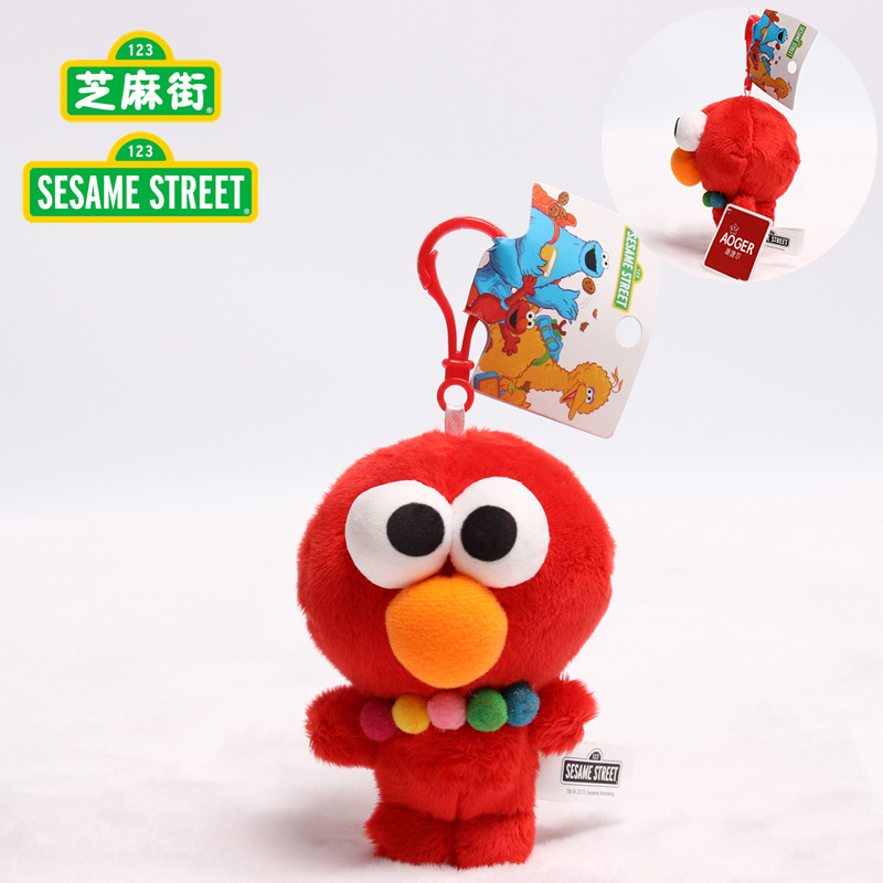 11cm ウェーブボール ペンダント レッド エルモ