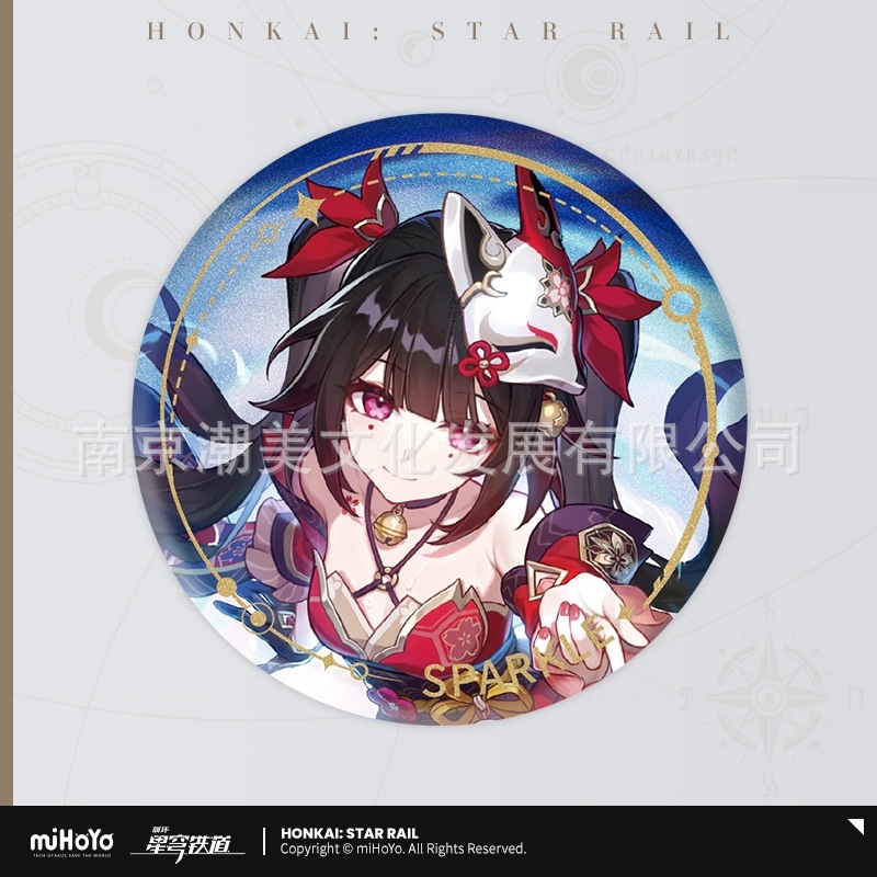 キャラクターペイントシリーズ ブリキバッジ 花火