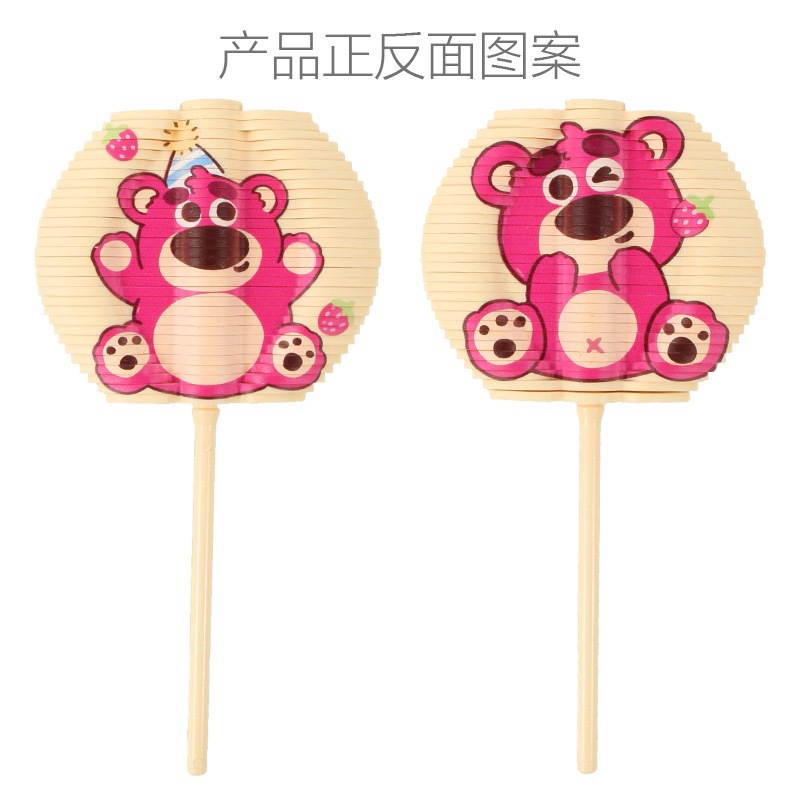 わらカビクマ解凍回転棒【両面台座付き】