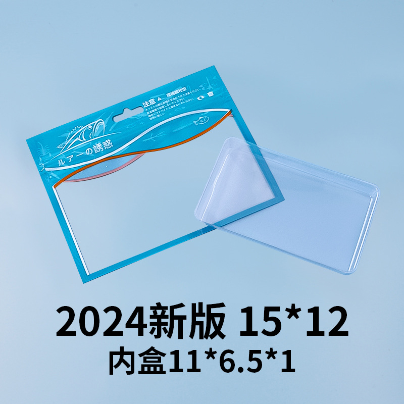 青色日本語版 * 15*12(100個) 袋内箱版 * 18糸 * 15*12袋内箱