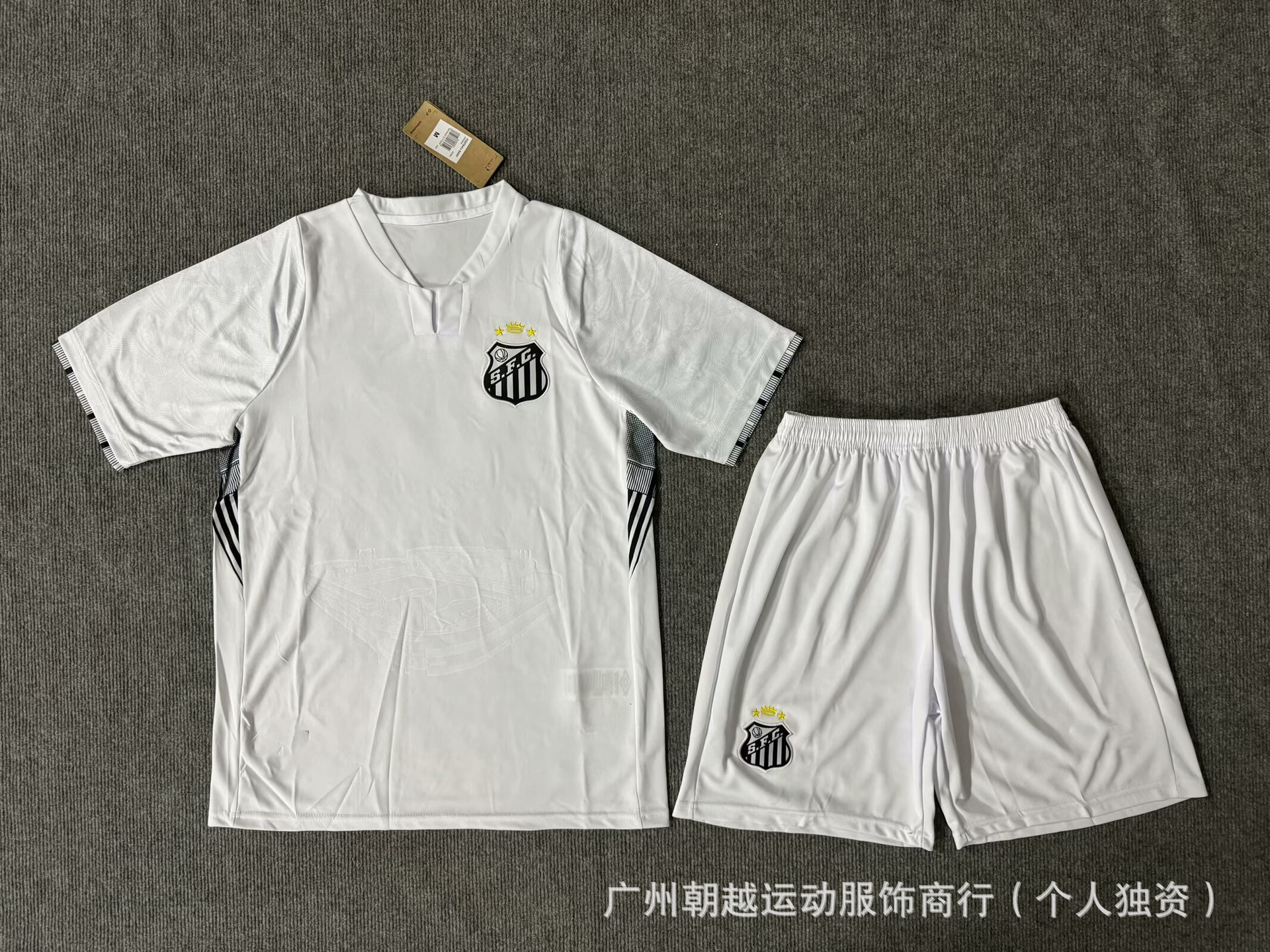 25/26 サントス ホームコート