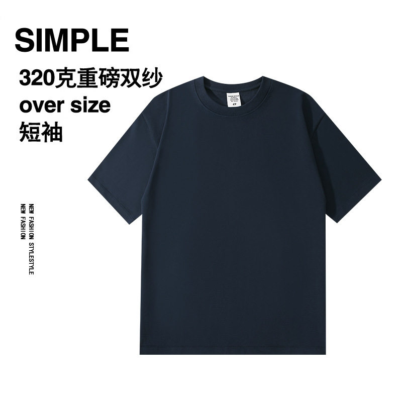 ネイビーブルーのトレンドブランド双糸