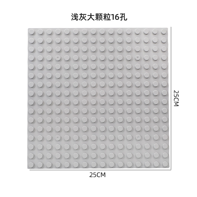 25*25cm直角【グレー】