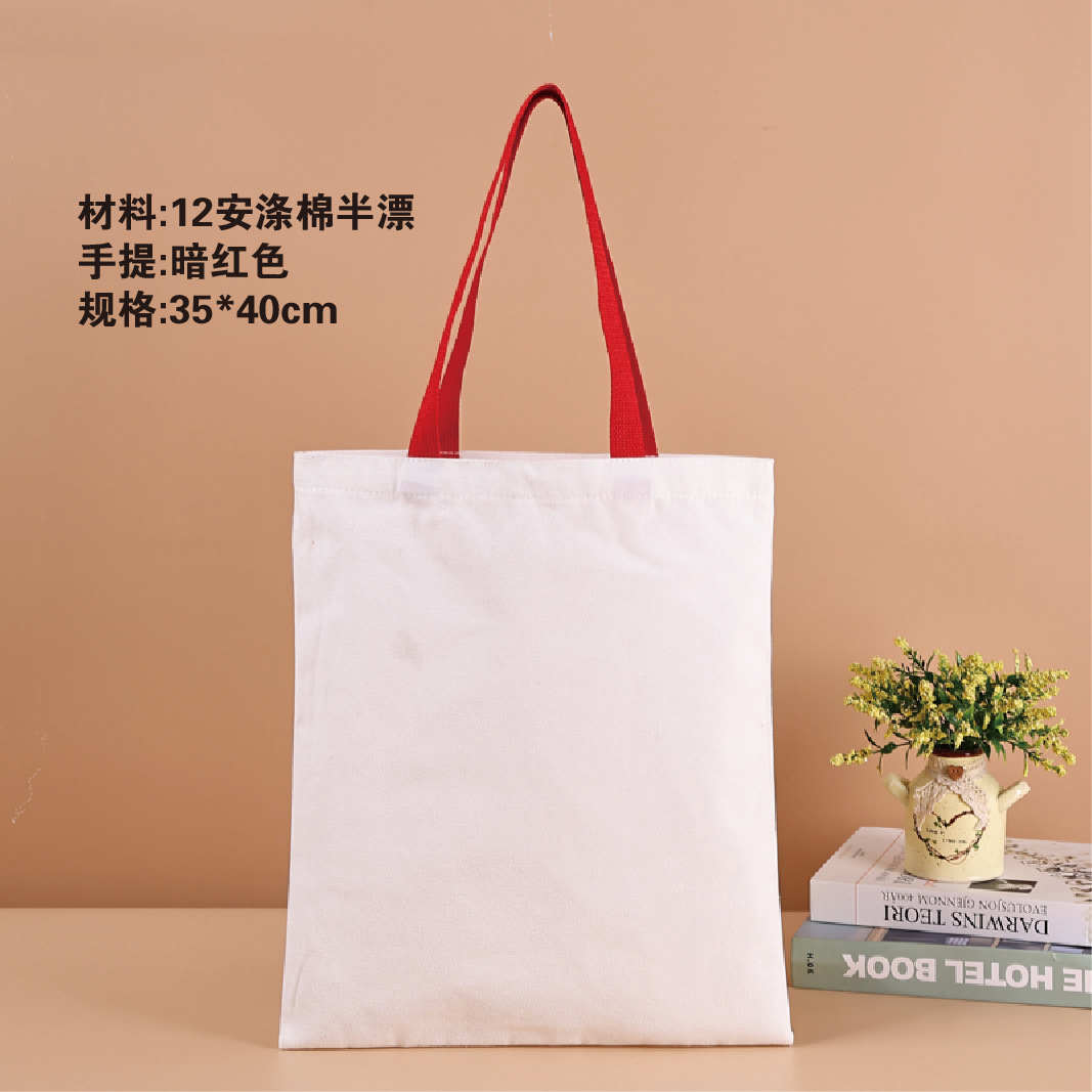 赤いハンドバッグ;