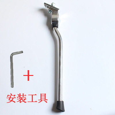 D8ディスクブレーキシルバー + 取付具