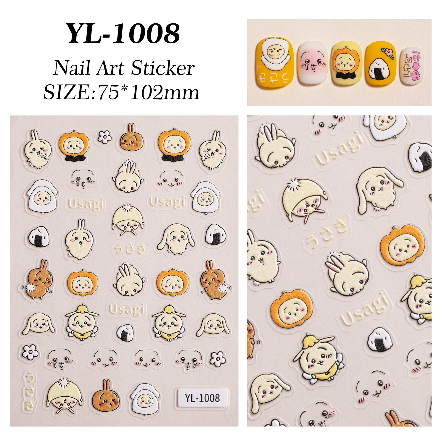 YL-1008