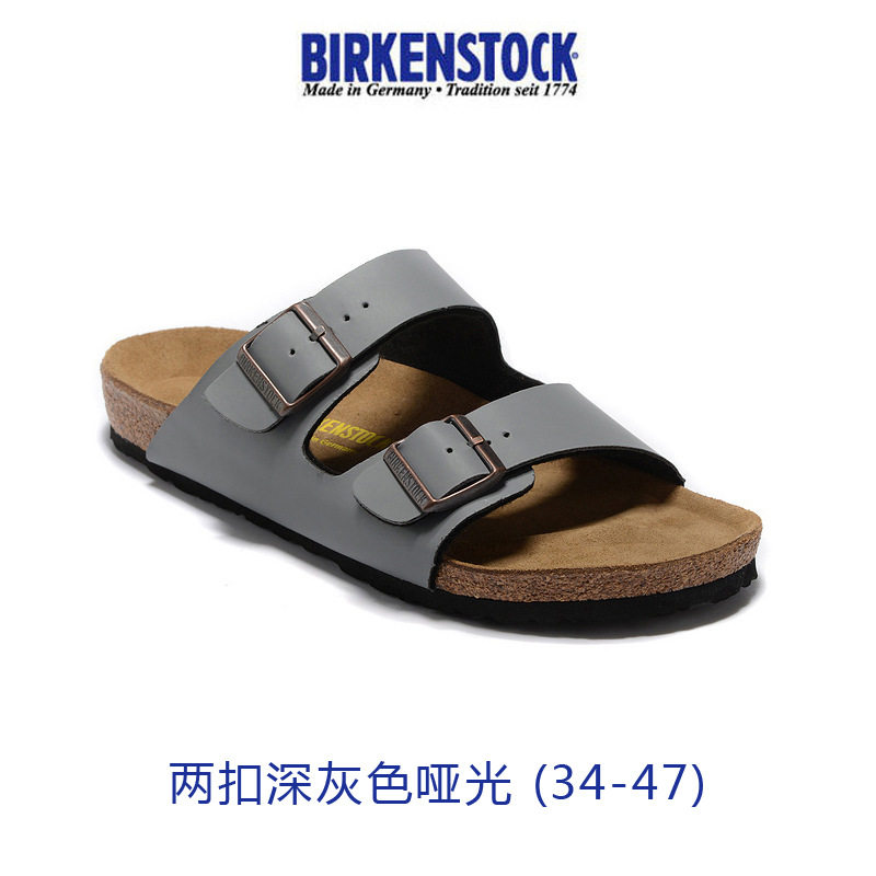 2つのボタンの濃い灰色のつや消し