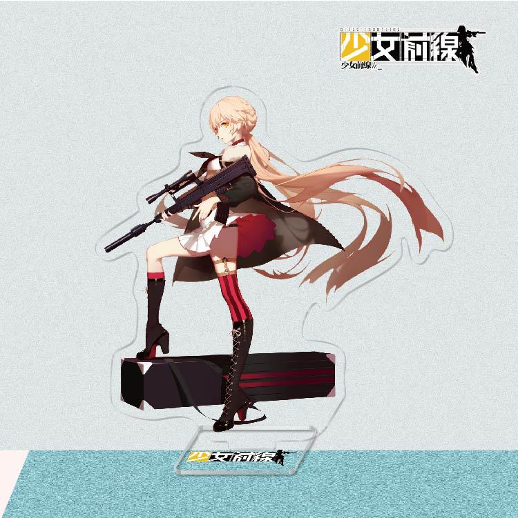 少女前線立牌-28