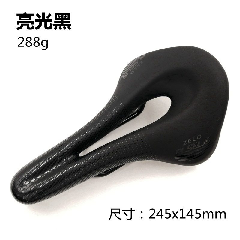 PS-28 ブラックラベル