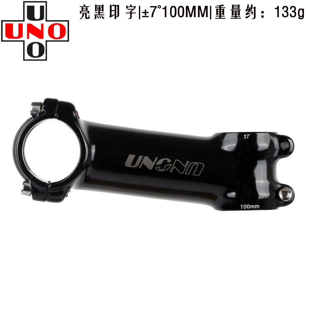 7度/グロスブラック/100MM