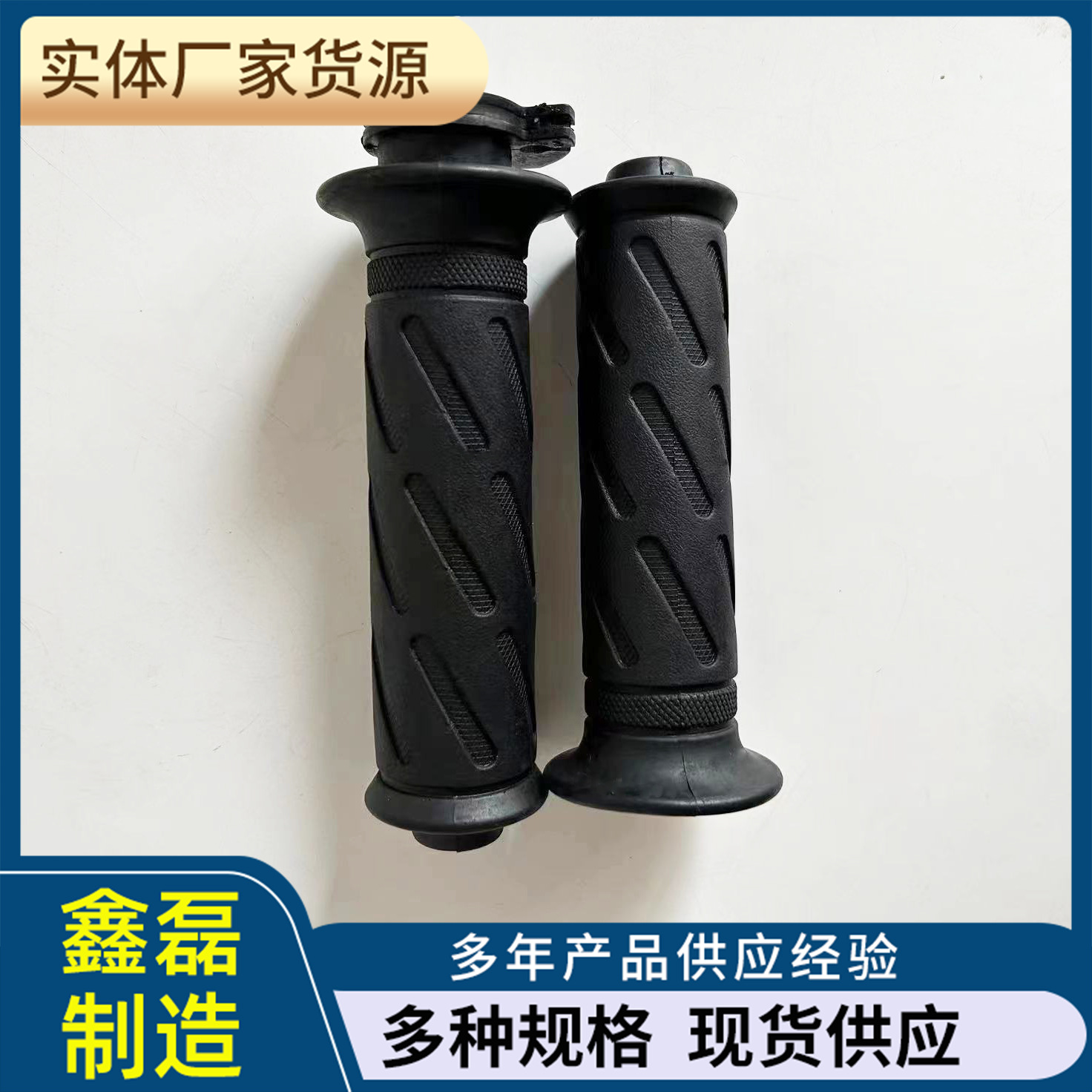 豪爵110