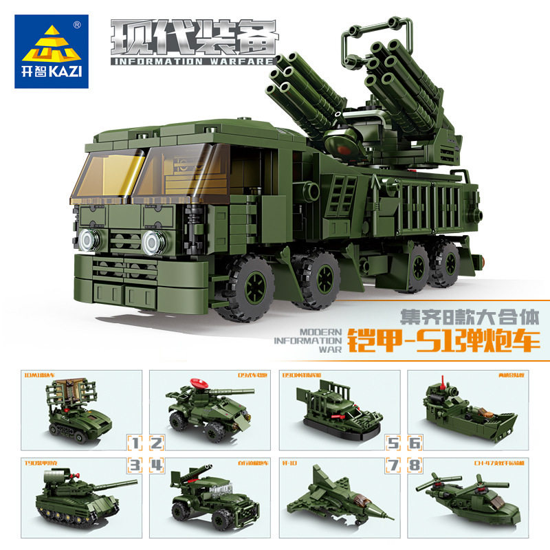 Kaizhi 84155 Armor-S1 ガンマシンカー#1～8 [8箱セット、8の倍数でご注文ください]