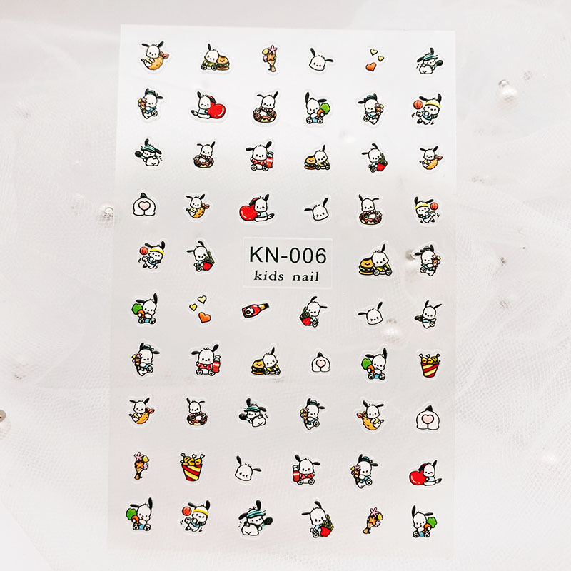 KN-006レリーフ