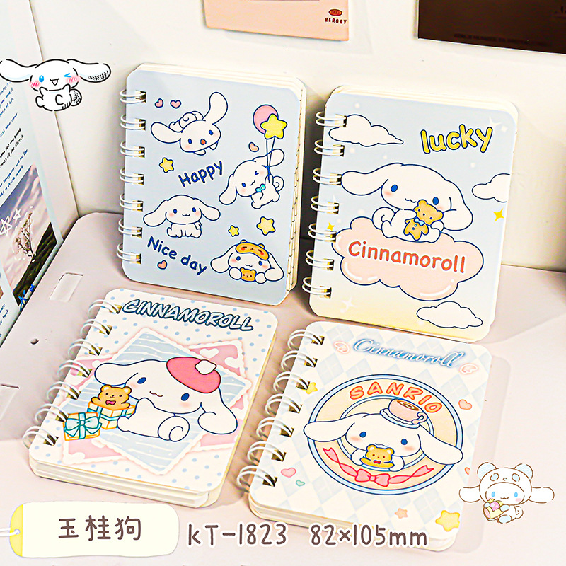 玉桂犬-シングル価格